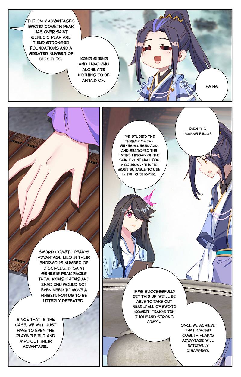 Page 5 of Chapter 262