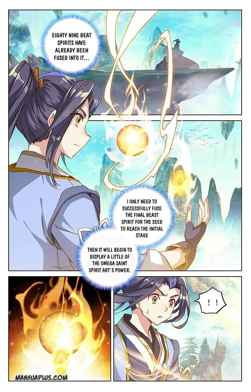 Page 1 of Chapter 262.5