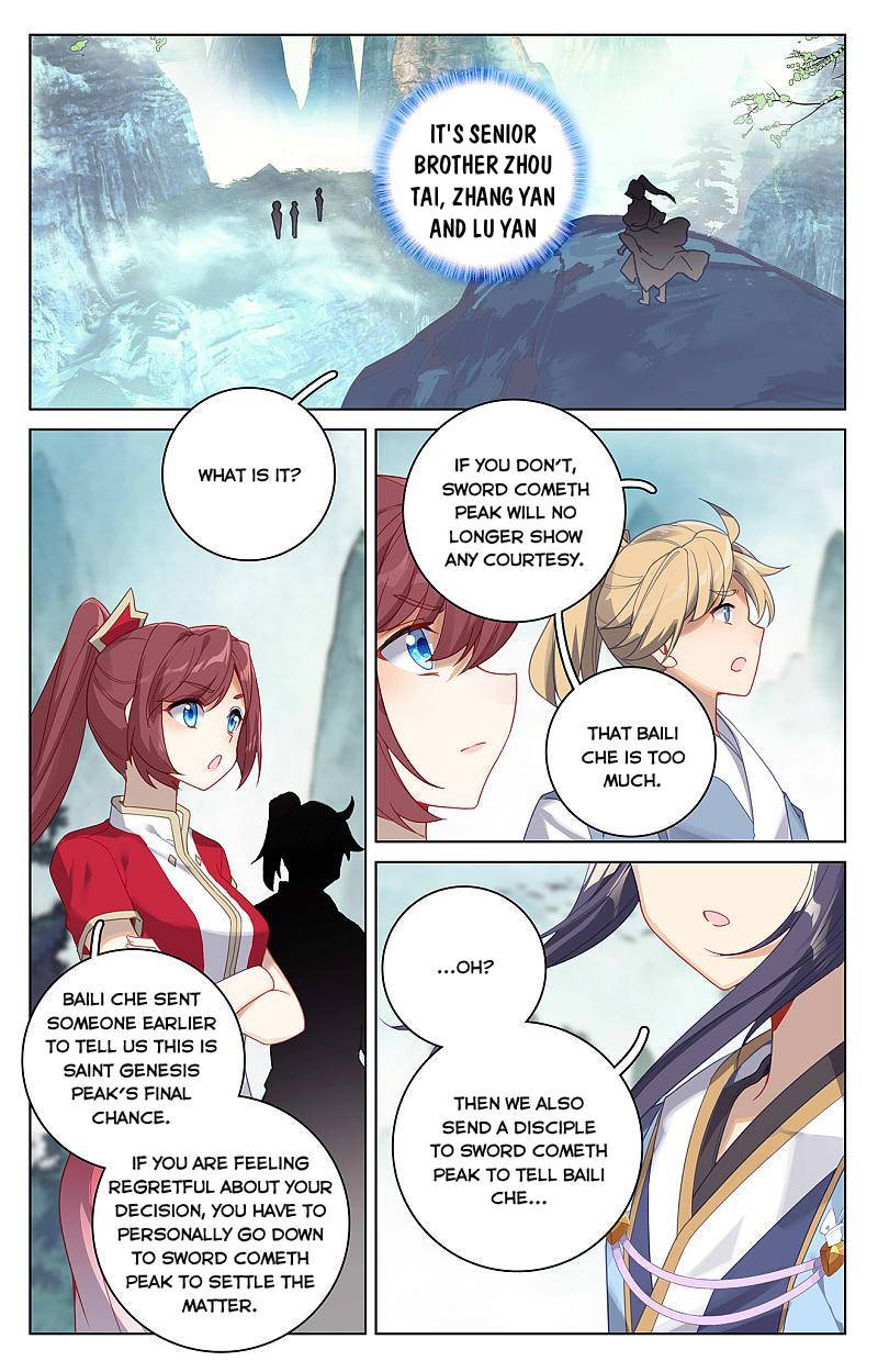 Page 7 of Chapter 262.5