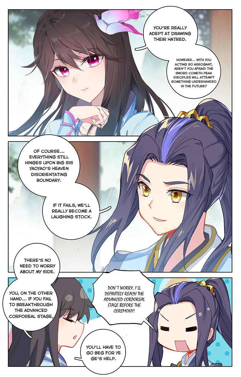 Page 4 of Chapter 263