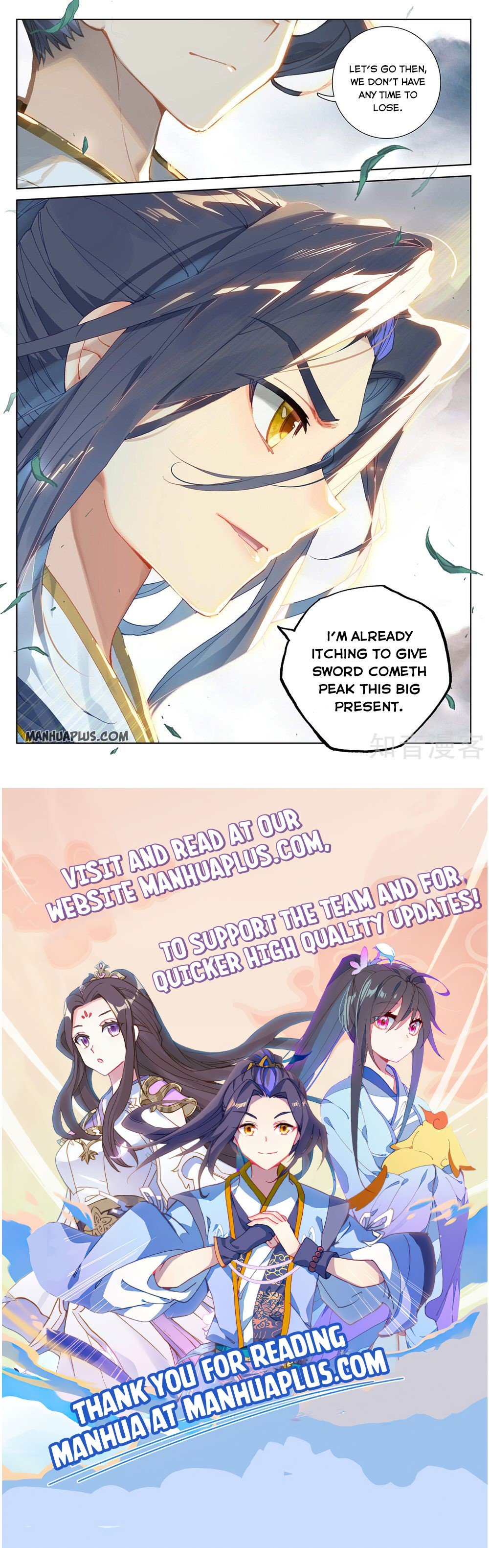 Page 8 of Chapter 264.5