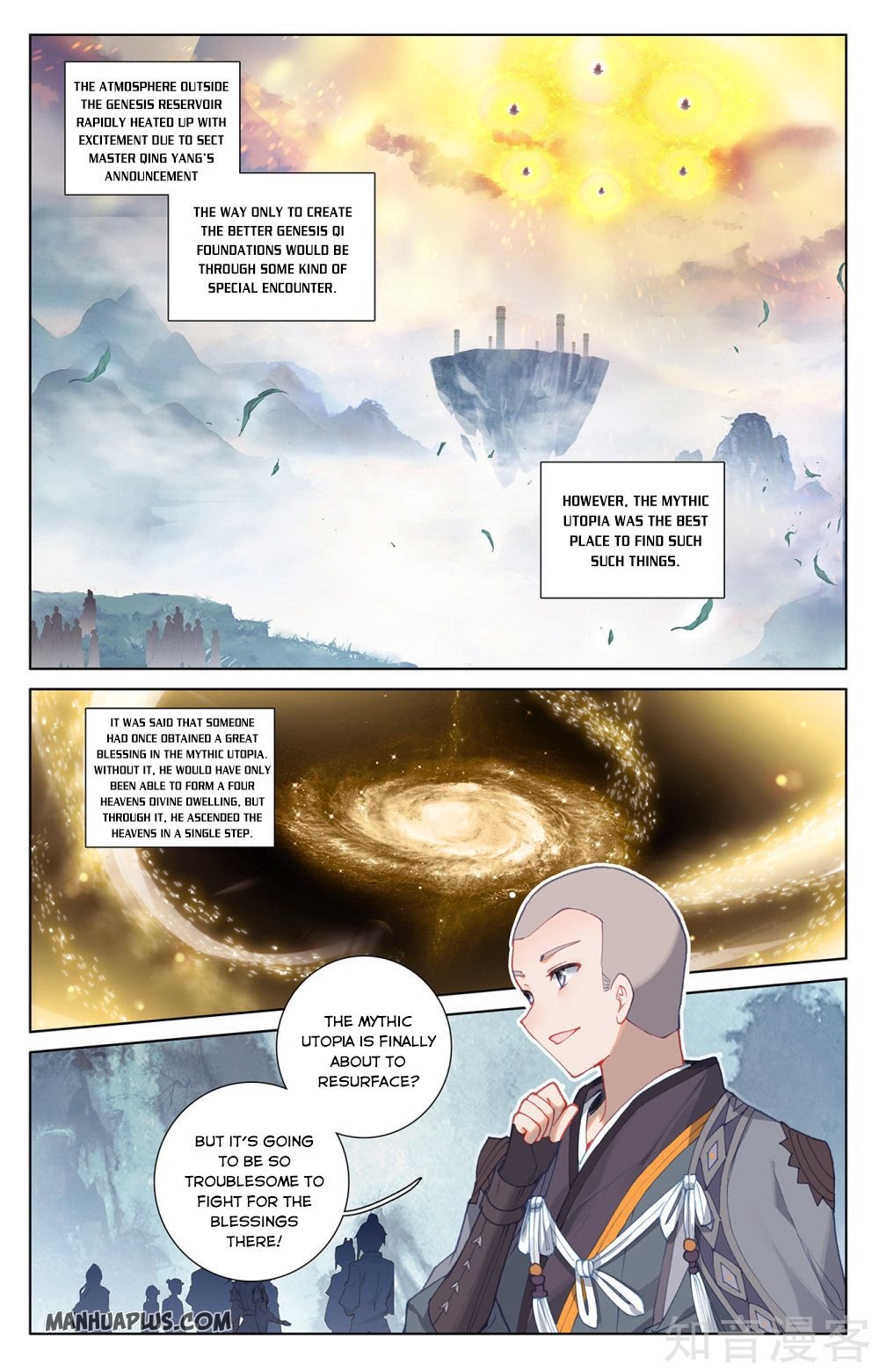 Page 1 of Chapter 264