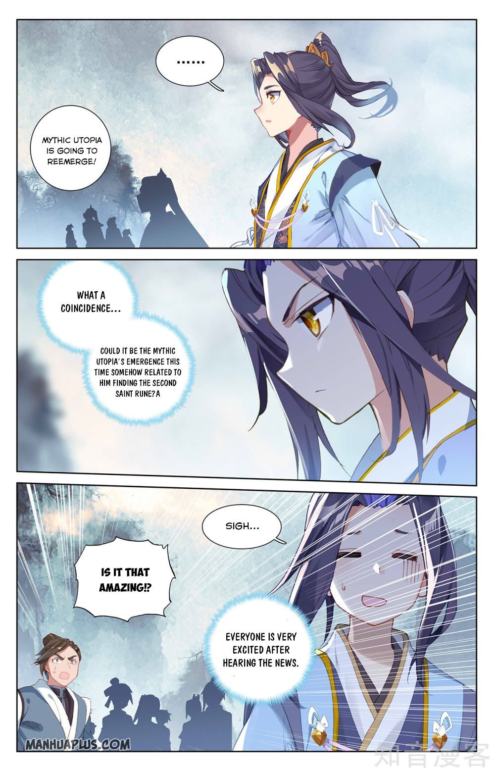 Page 2 of Chapter 264