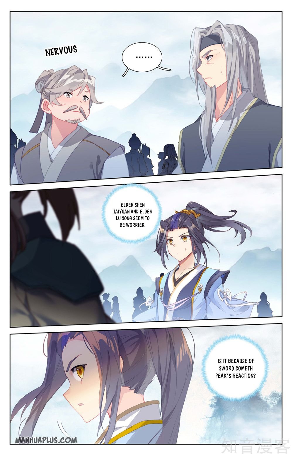 Page 3 of Chapter 264