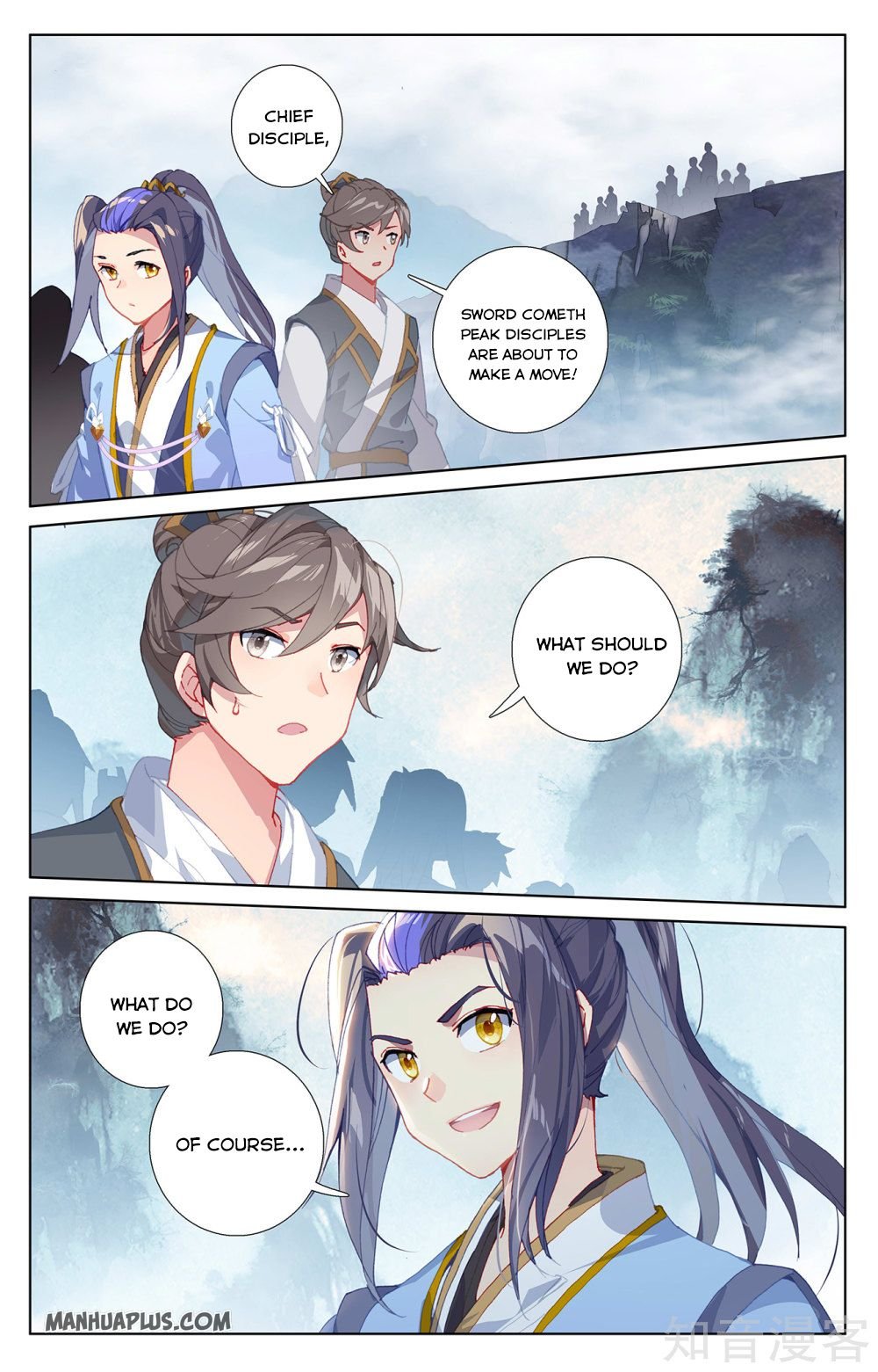 Page 7 of Chapter 264