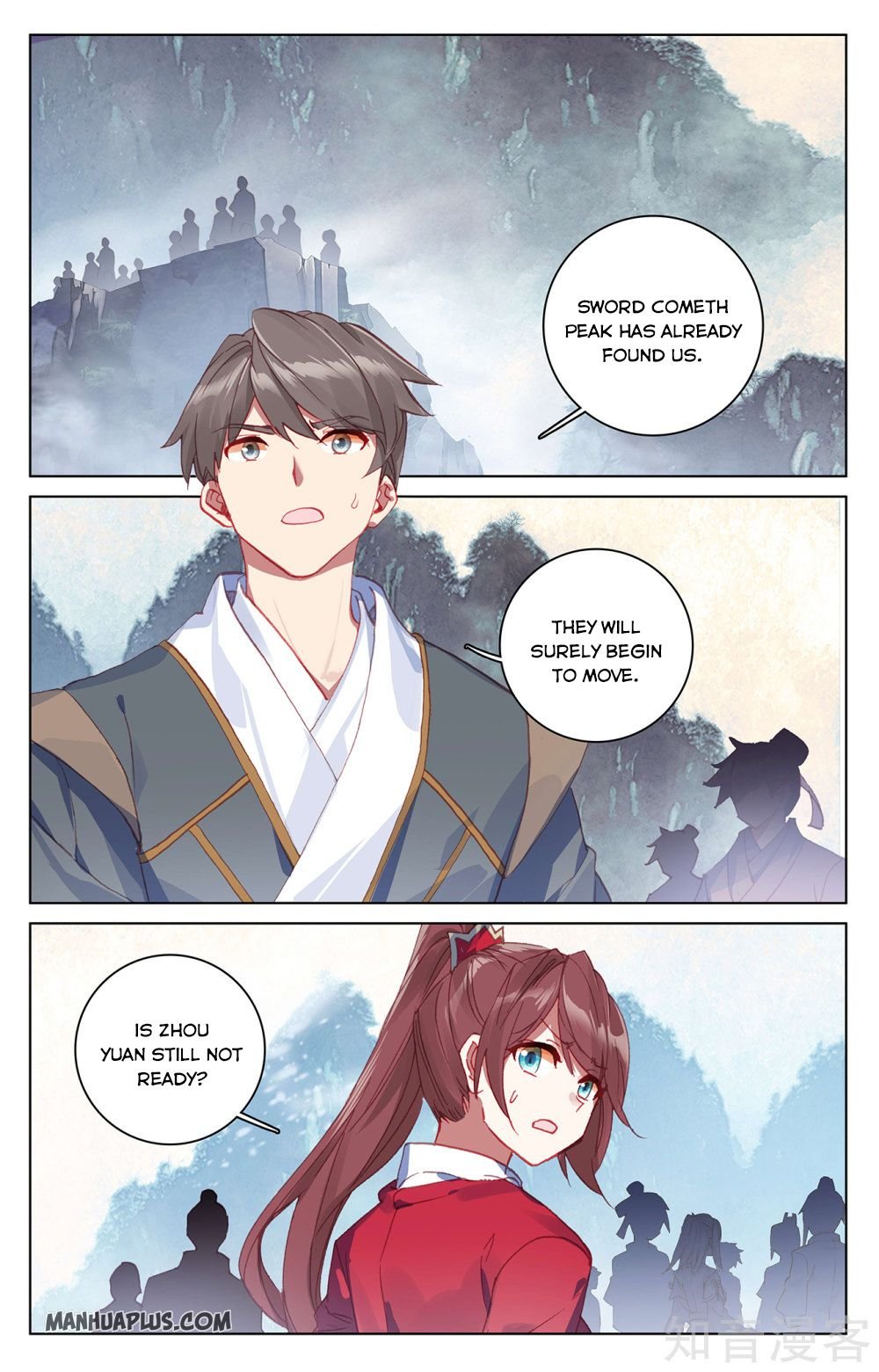 Page 5 of Chapter 265