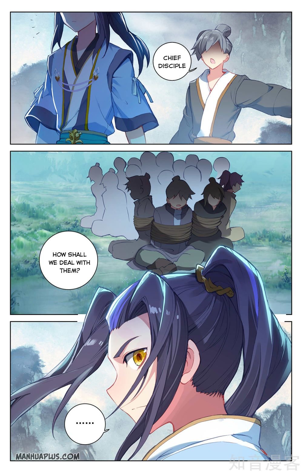Page 4 of Chapter 266