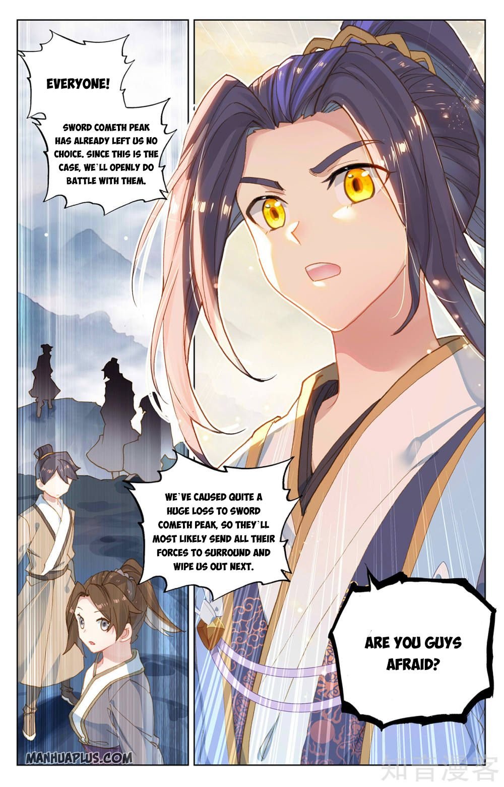 Page 6 of Chapter 266
