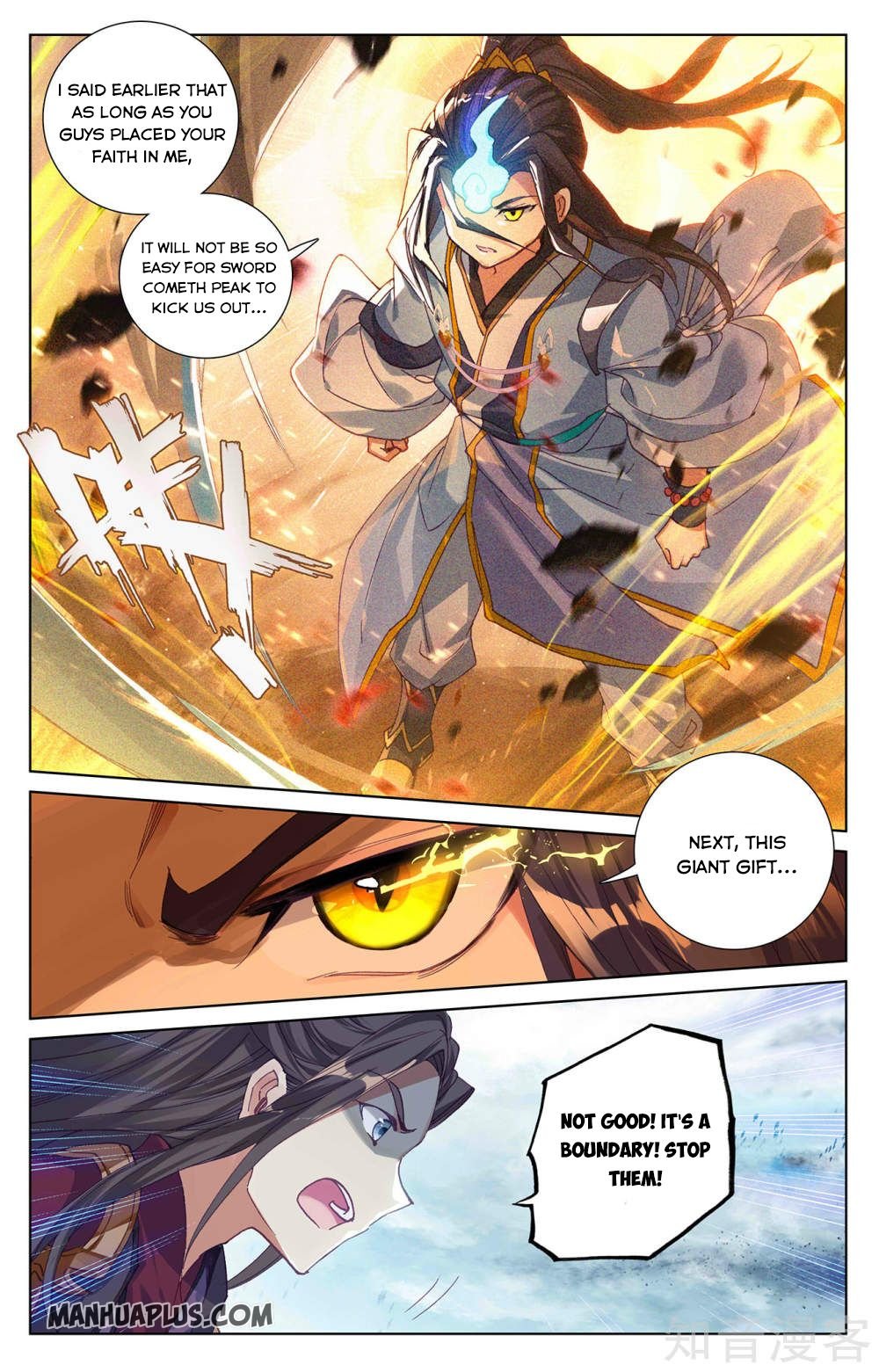 Page 4 of Chapter 267.5