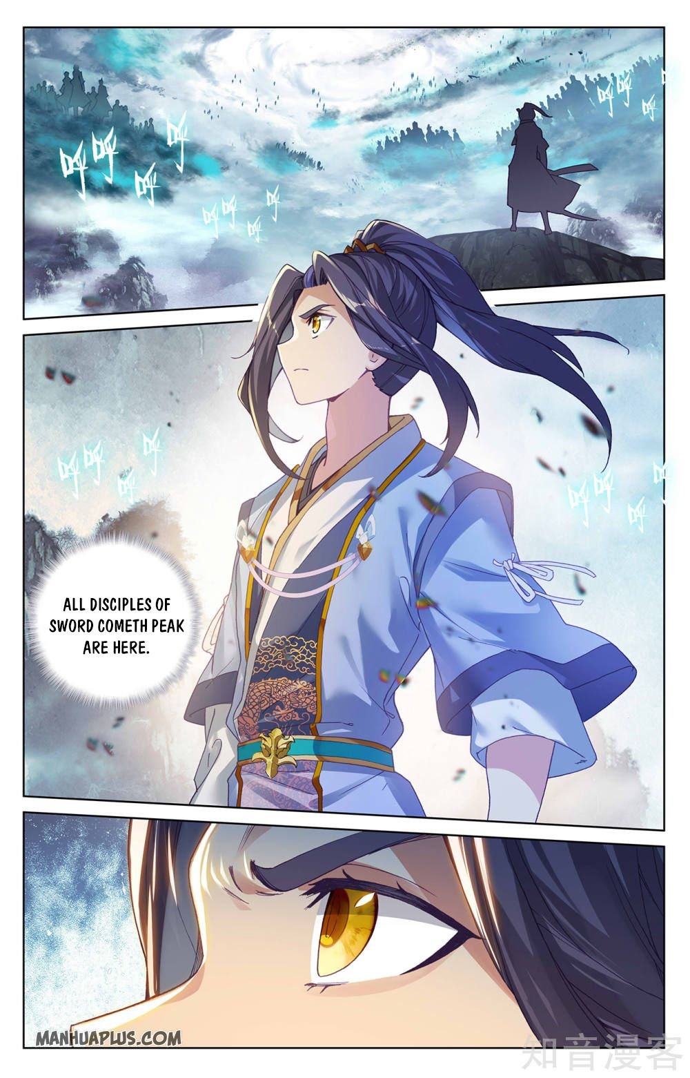 Page 1 of Chapter 267