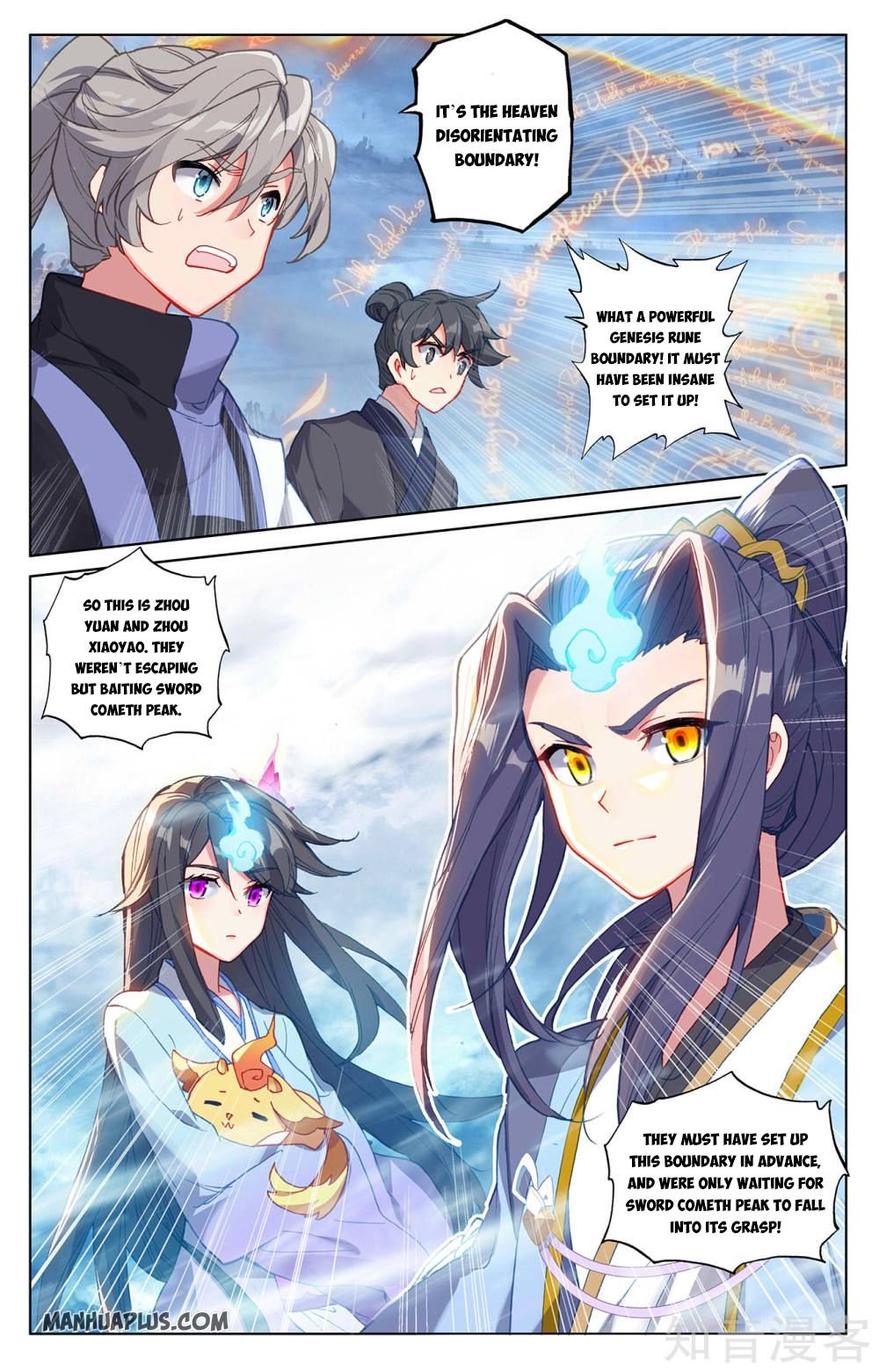 Page 2 of Chapter 268