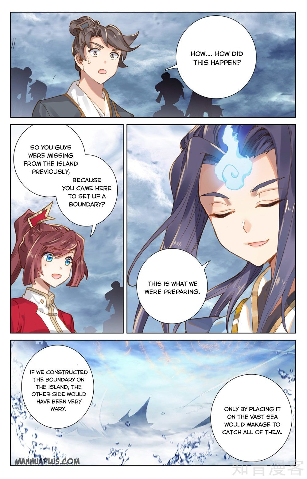 Page 3 of Chapter 268
