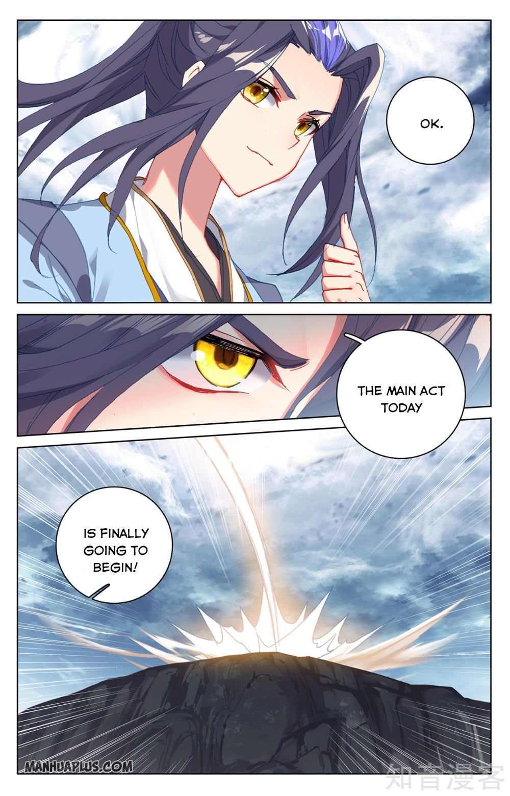Page 6 of Chapter 268