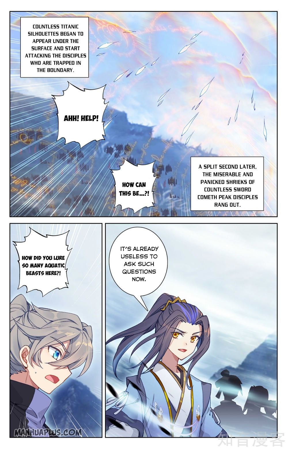Page 5 of Chapter 268.5