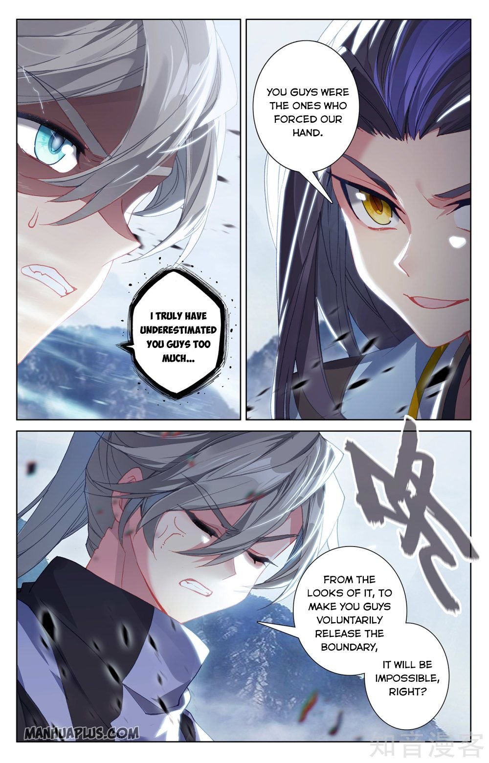 Page 6 of Chapter 268.5