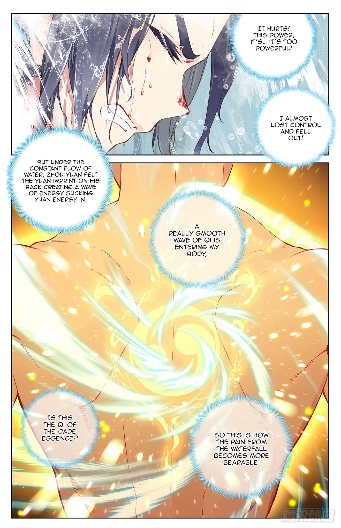 Page 5 of Chapter 27.5