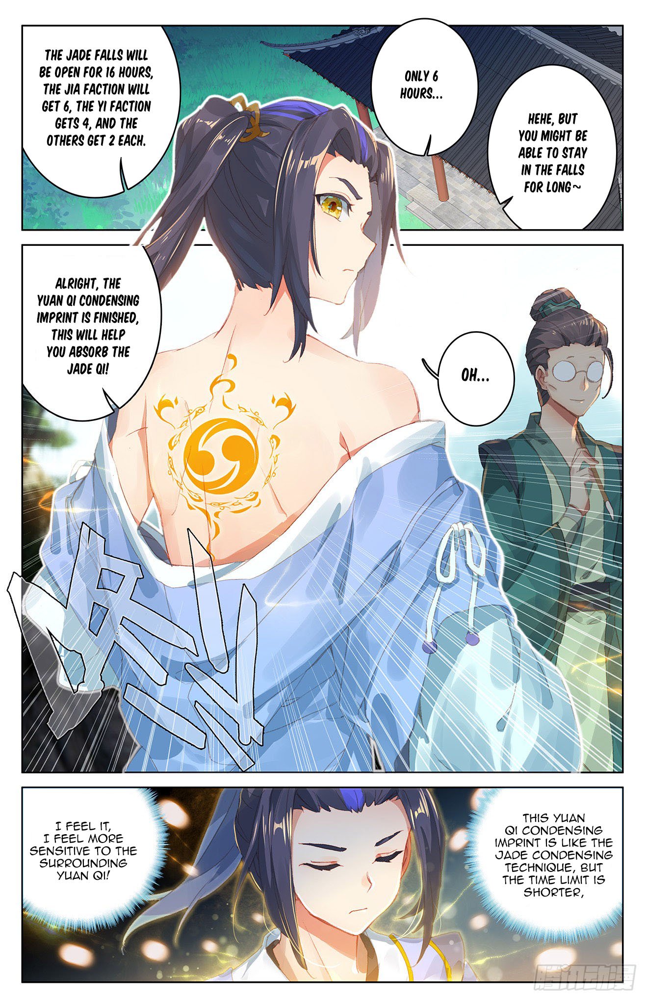 Page 6 of Chapter 27