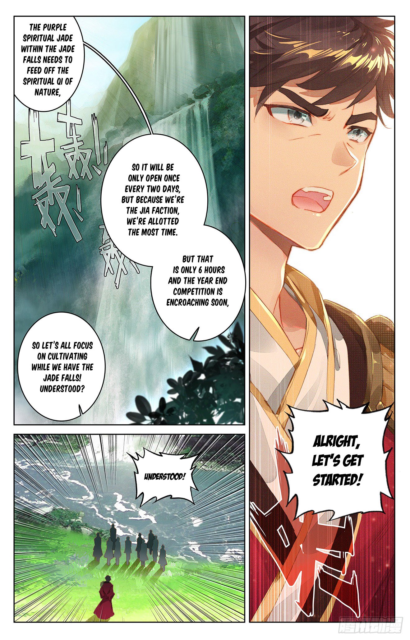 Page 8 of Chapter 27