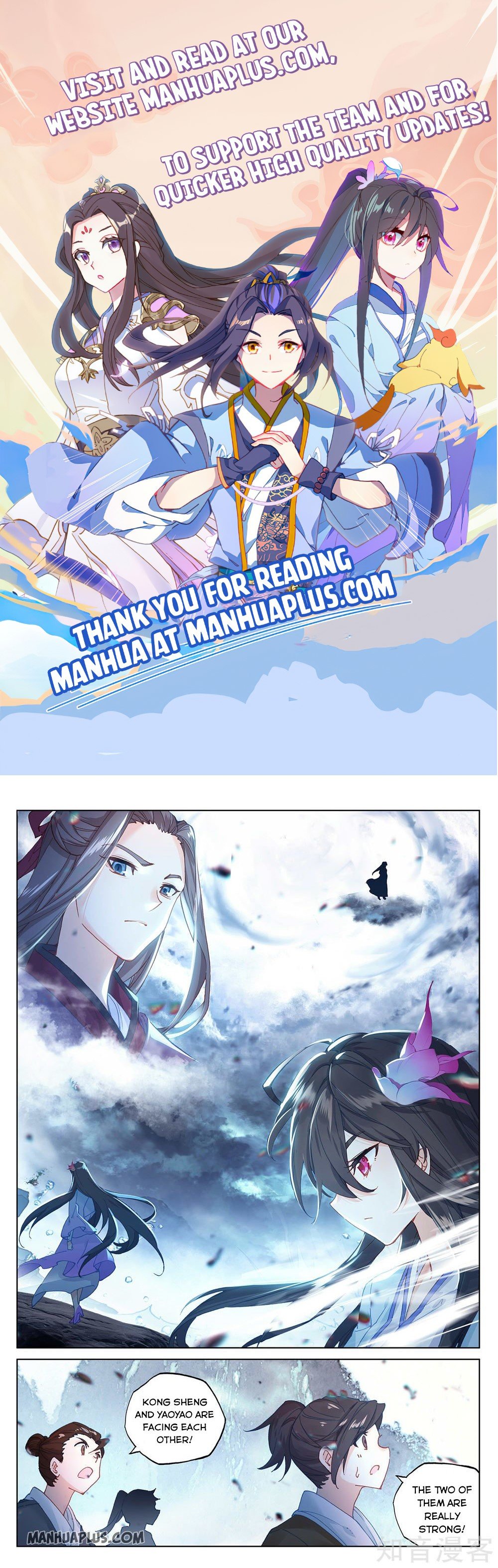 Page 1 of Chapter 270