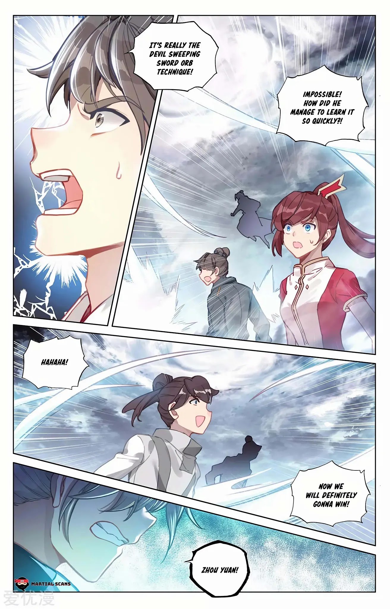 Page 2 of Chapter 271.5