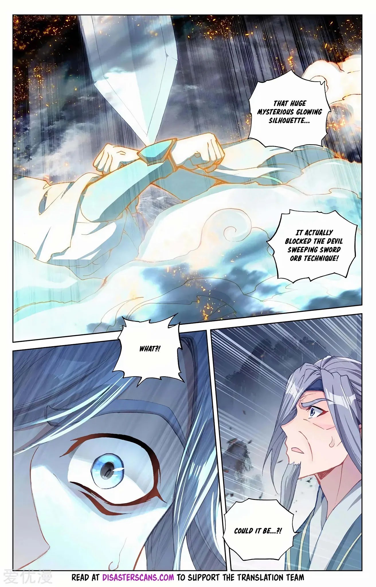 Page 7 of Chapter 271.5