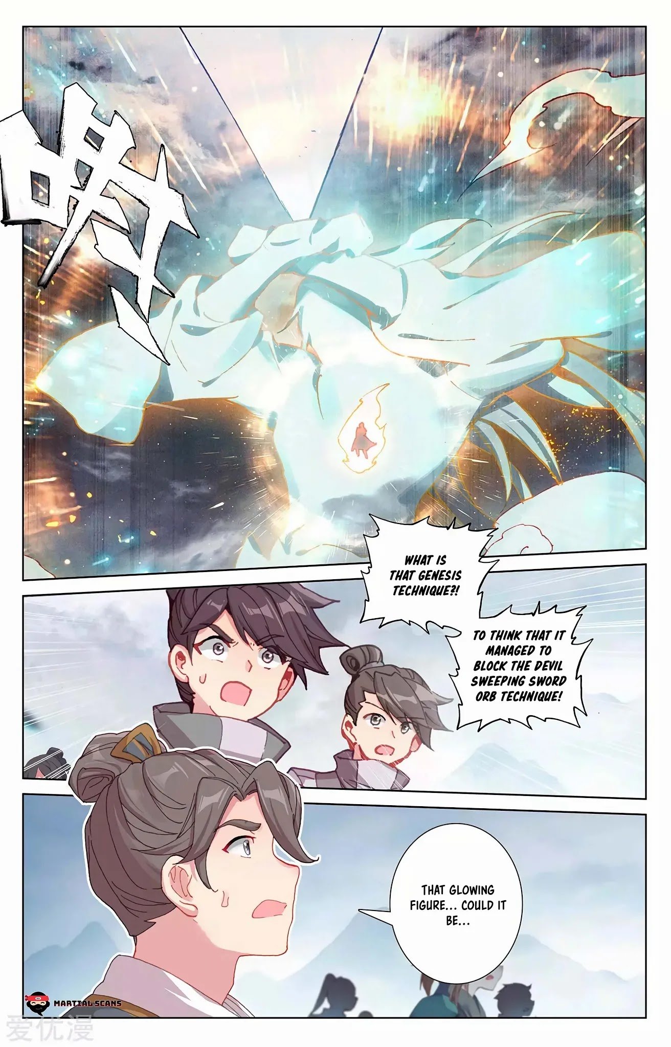 Page 2 of Chapter 272