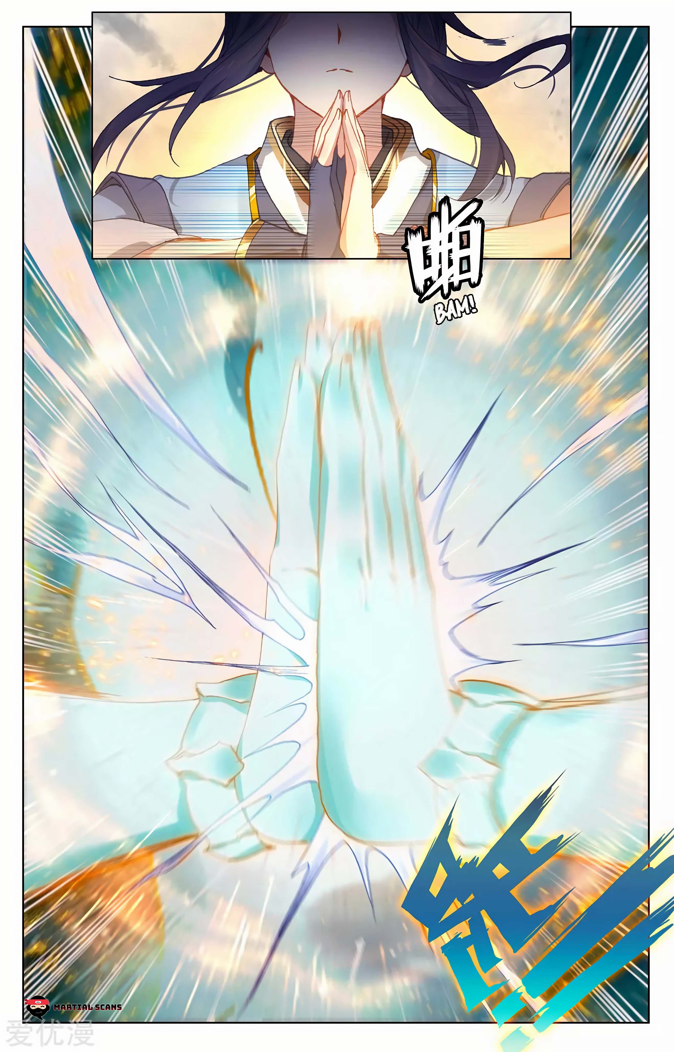 Page 3 of Chapter 272.5