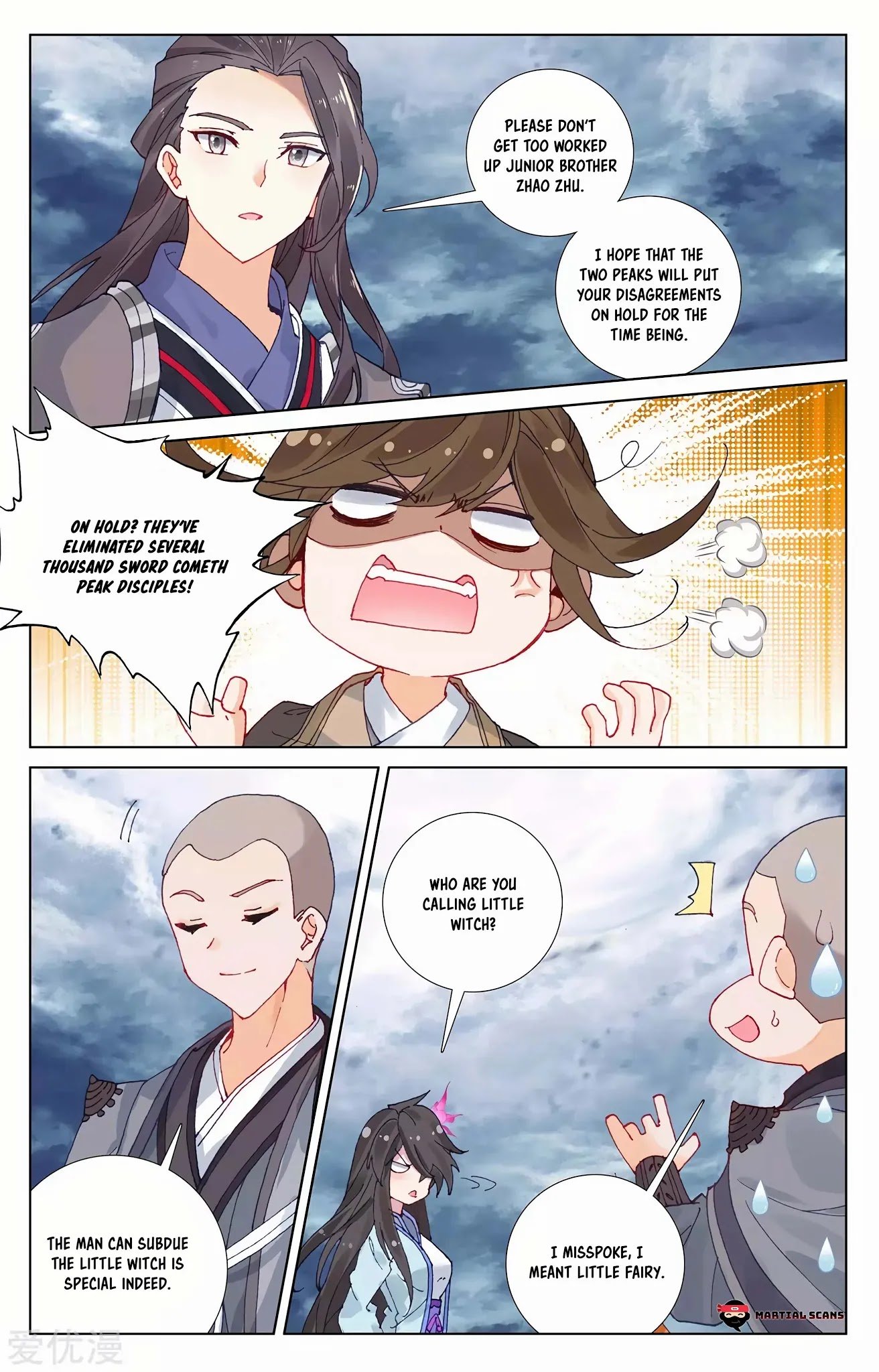 Page 5 of Chapter 273.5
