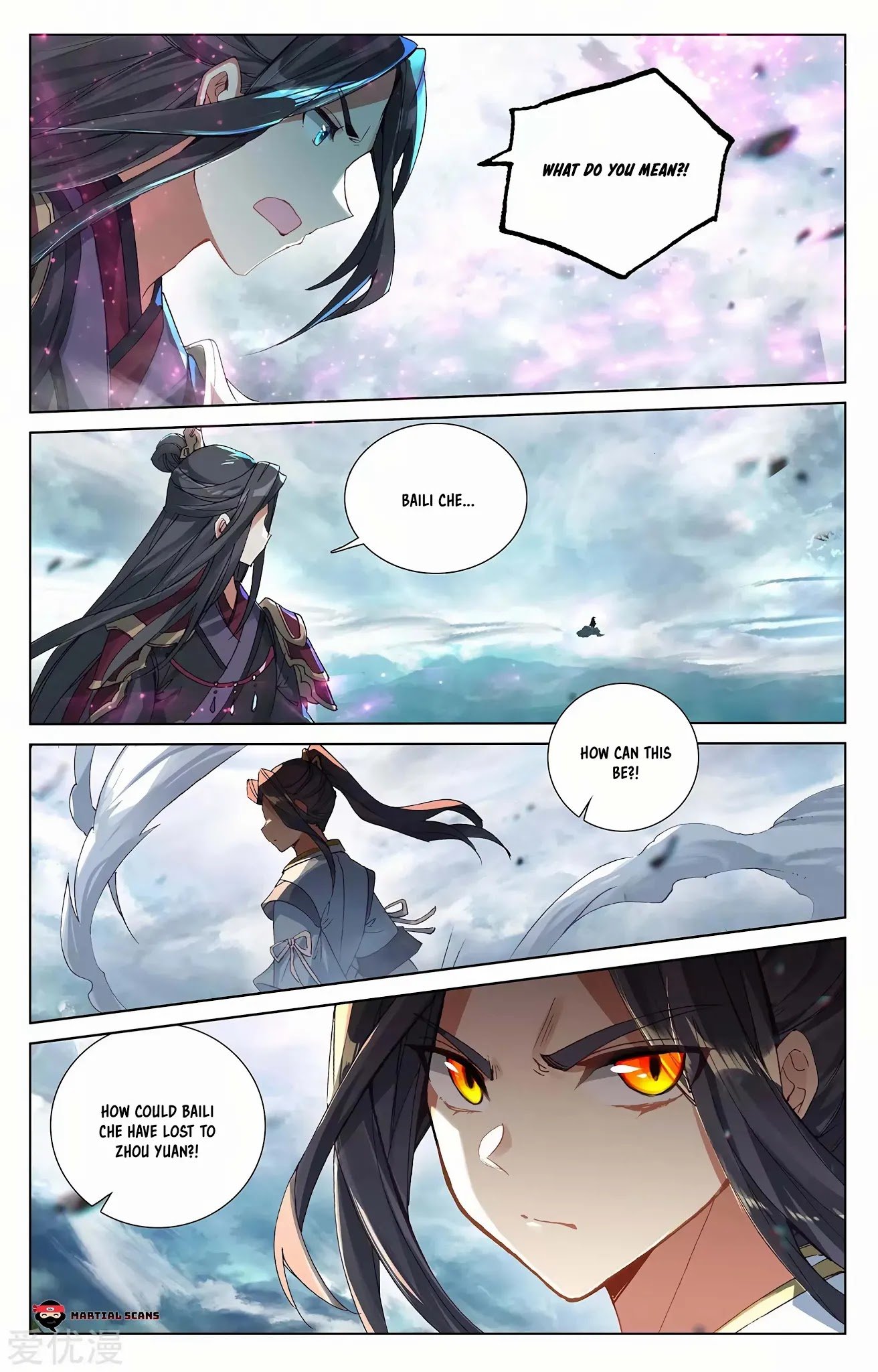 Page 4 of Chapter 273