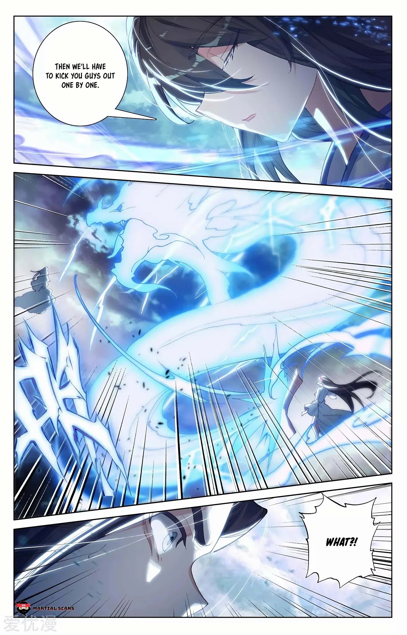 Page 6 of Chapter 273