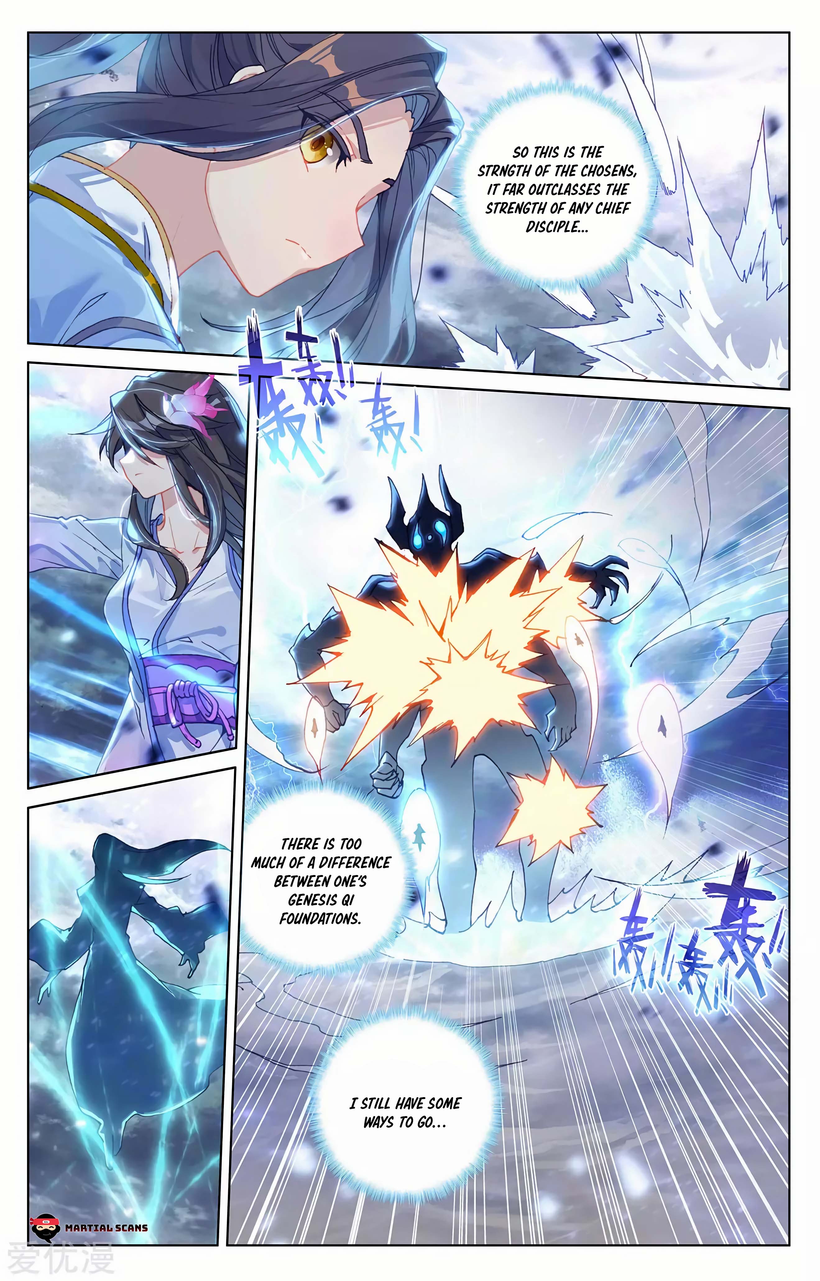 Page 3 of Chapter 275.5