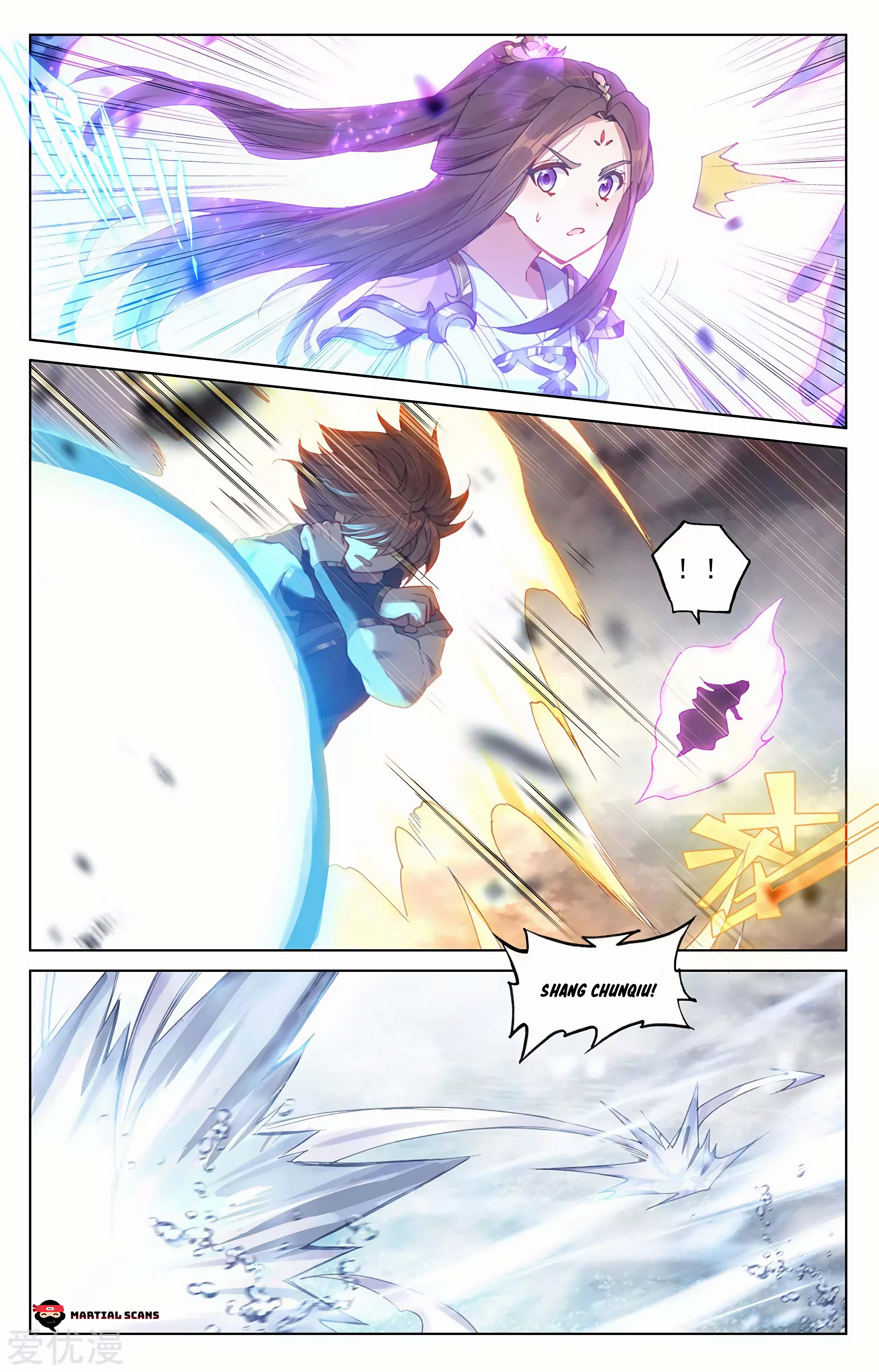 Page 5 of Chapter 275.5