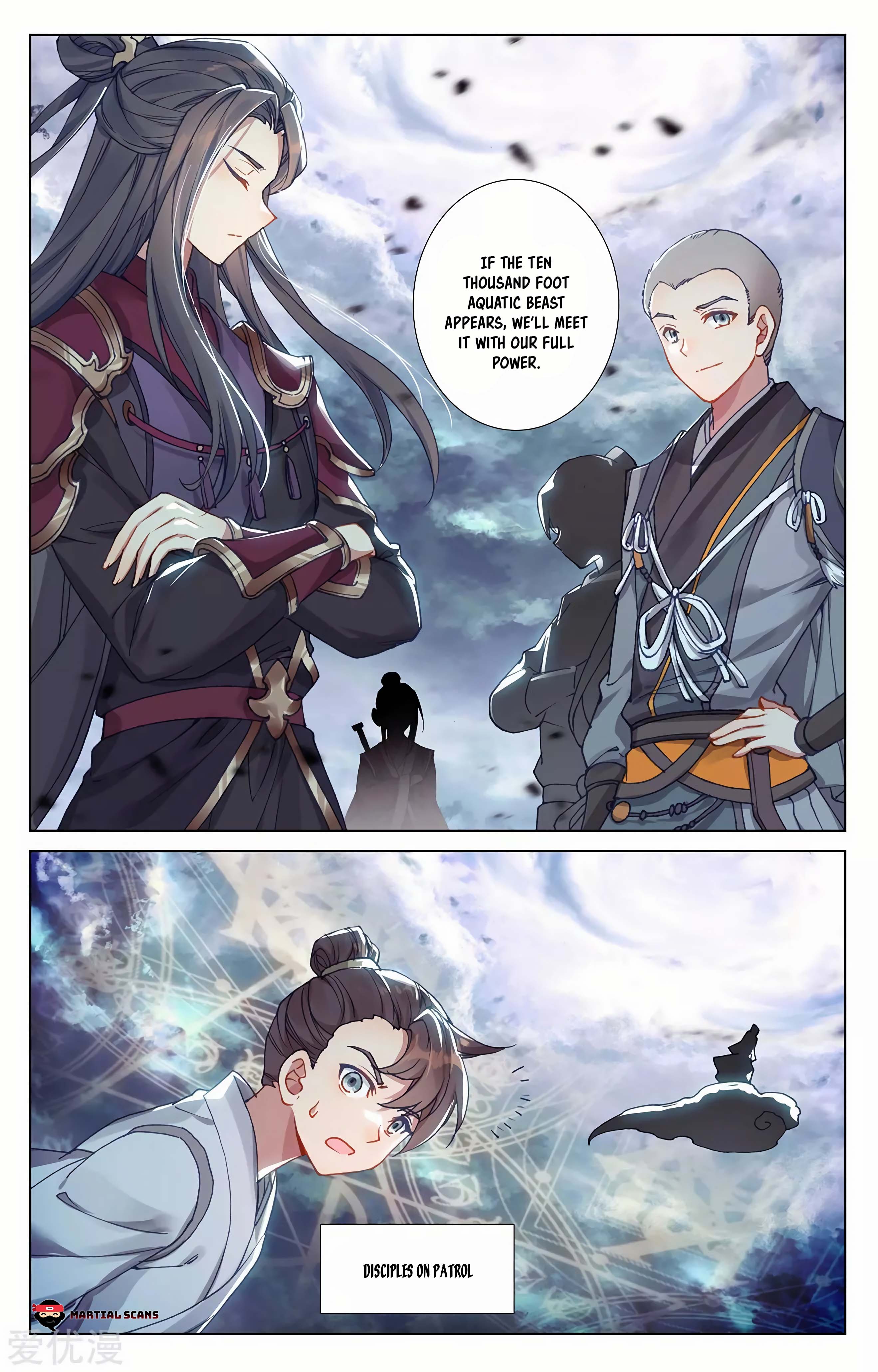 Page 4 of Chapter 275