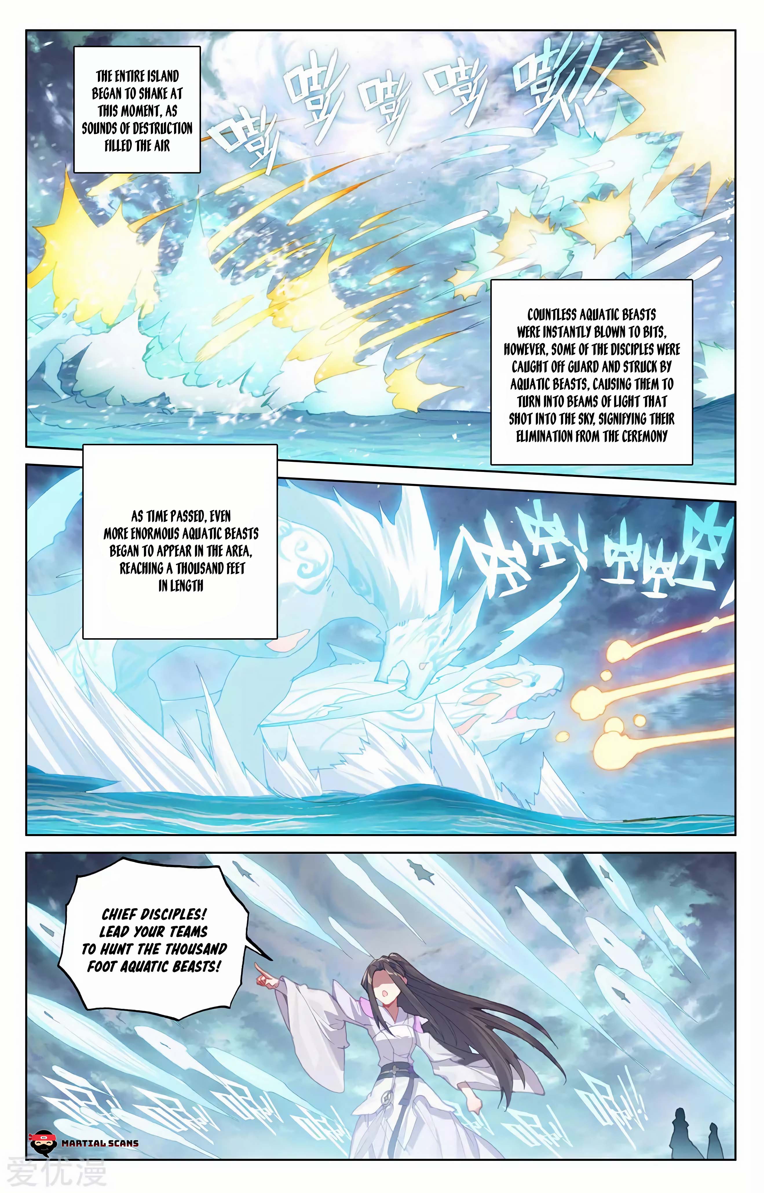 Page 6 of Chapter 275