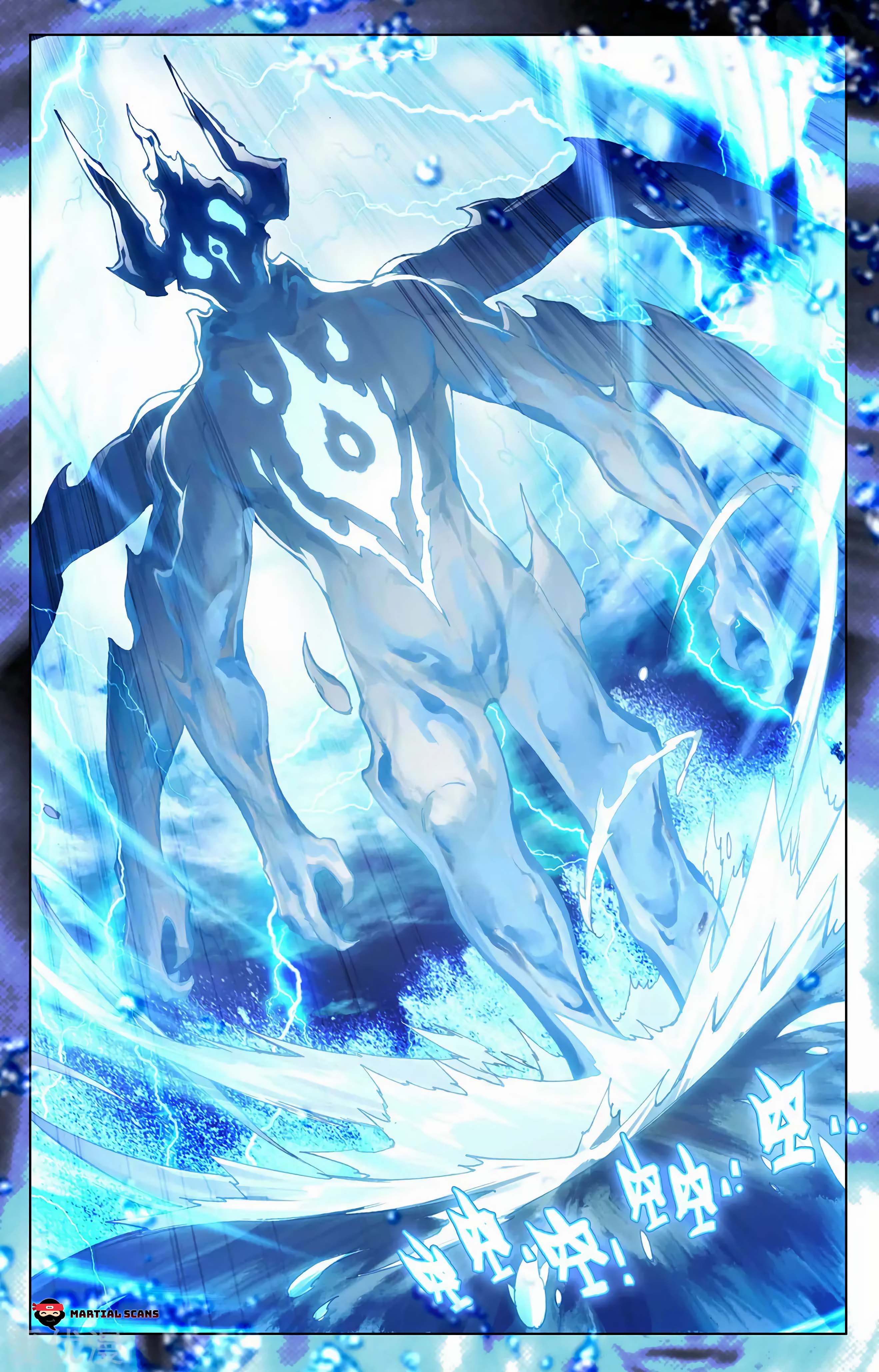Page 8 of Chapter 275