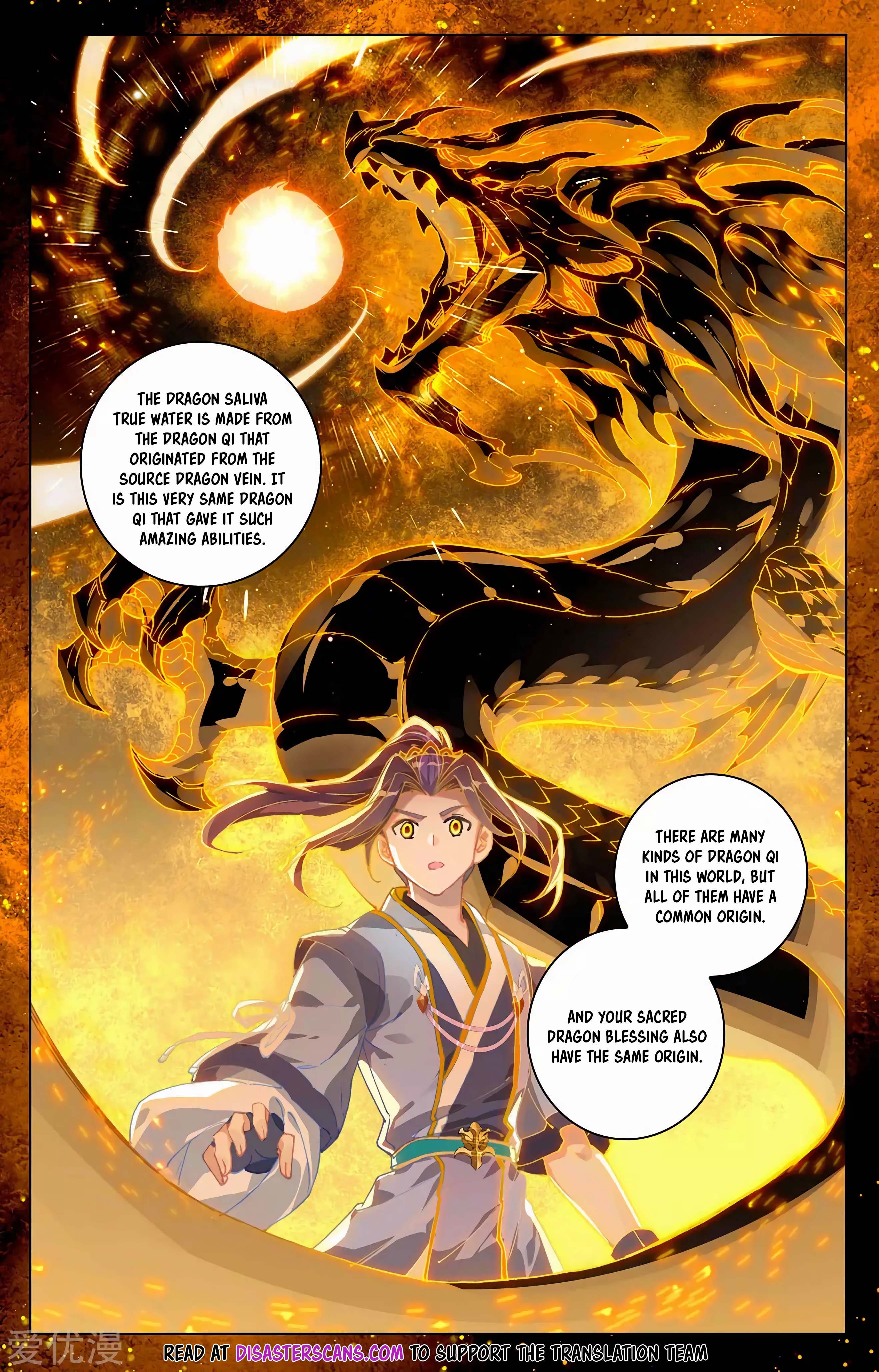 Page 7 of Chapter 276.5