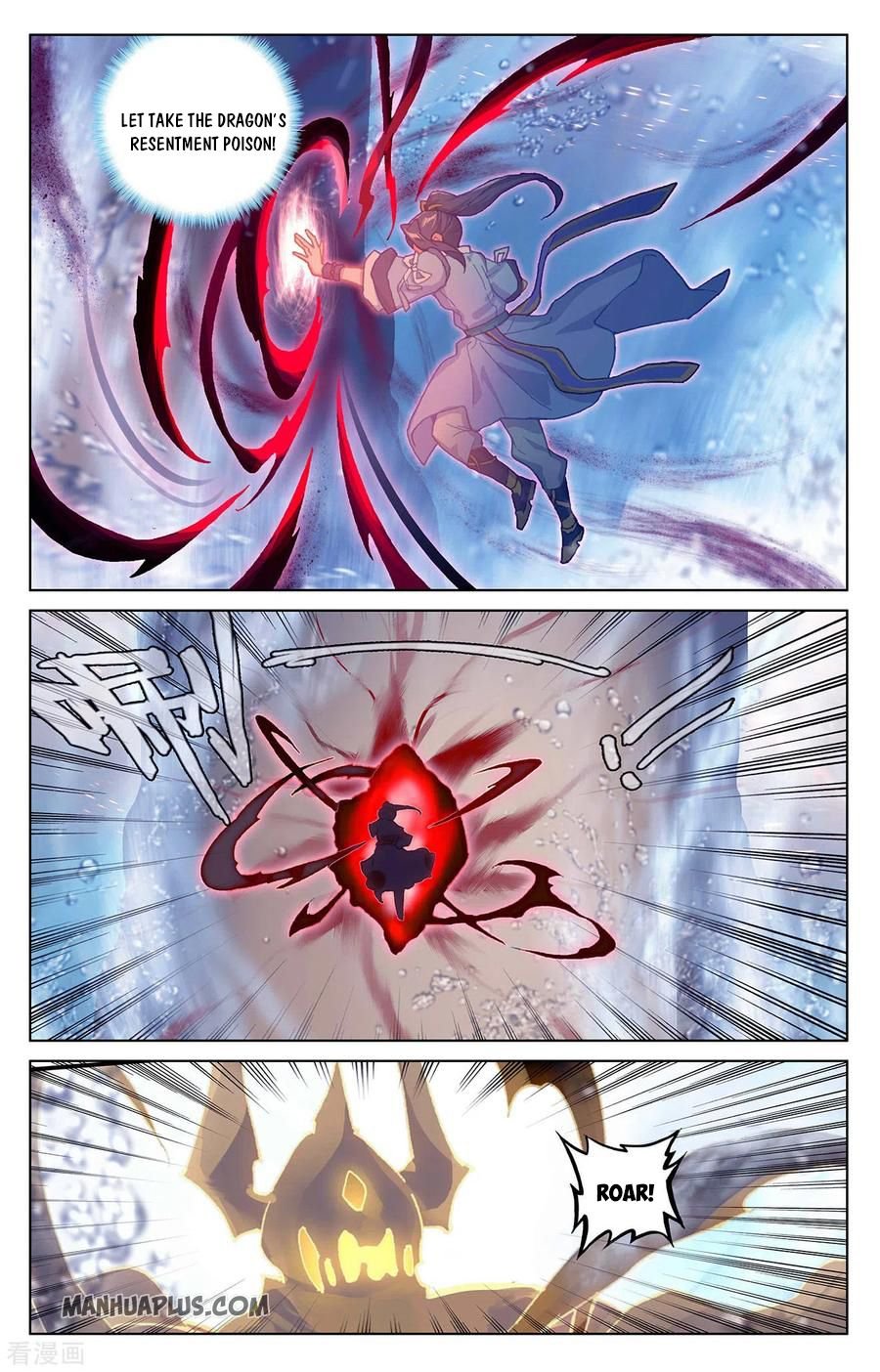 Page 3 of Chapter 277.5