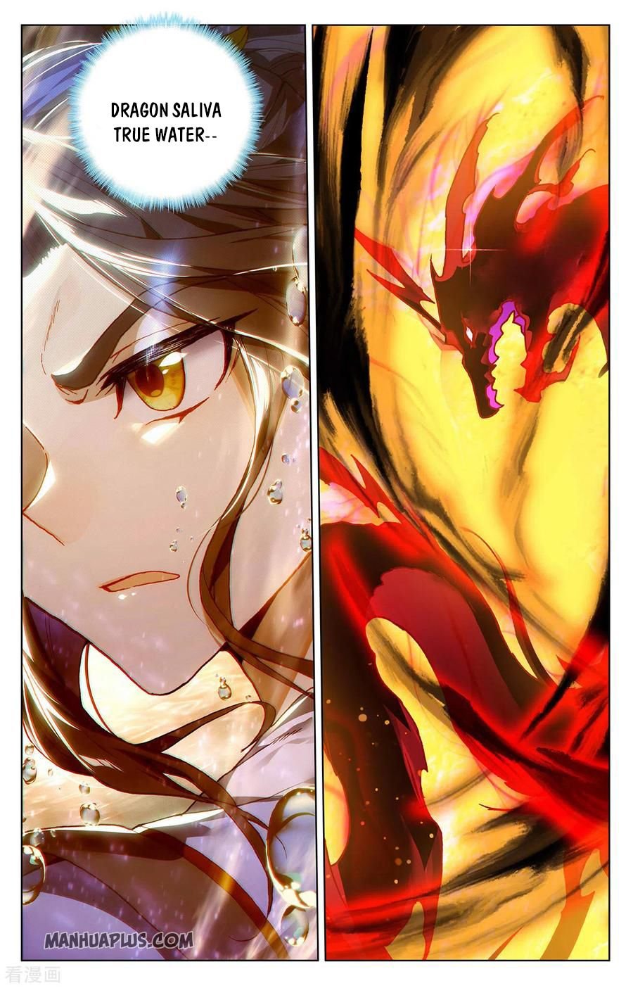 Page 4 of Chapter 277.5
