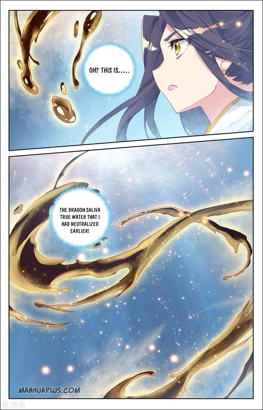 Page 7 of Chapter 277.5