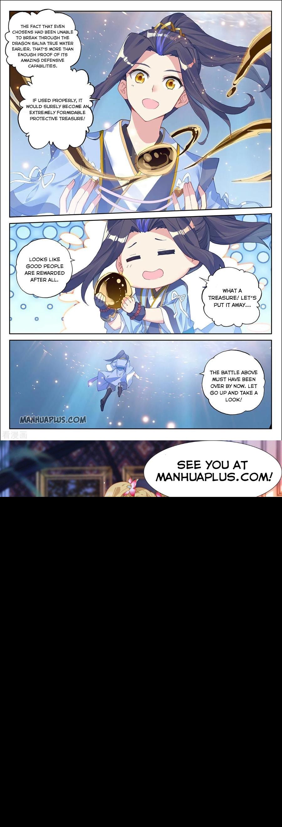 Page 8 of Chapter 277.5