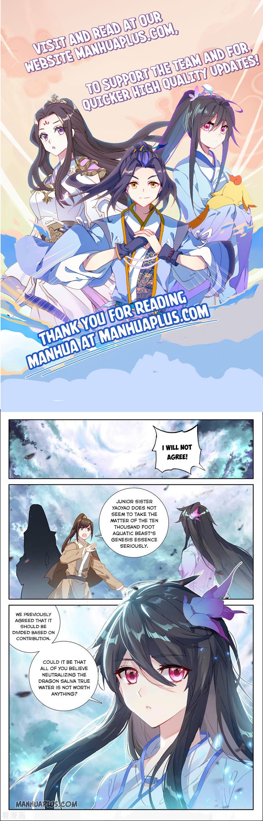 Page 1 of Chapter 277