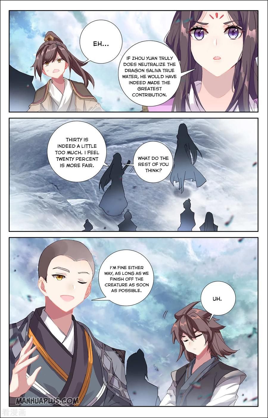 Page 2 of Chapter 277