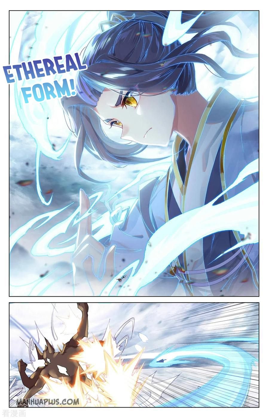Page 4 of Chapter 277