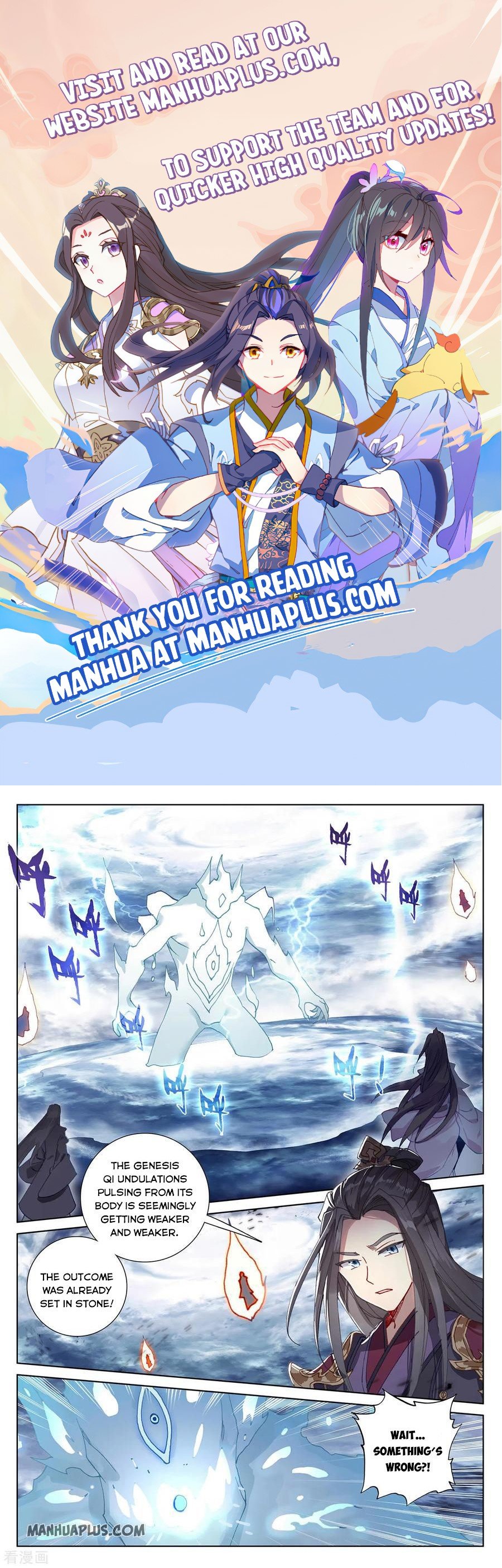 Page 1 of Chapter 278