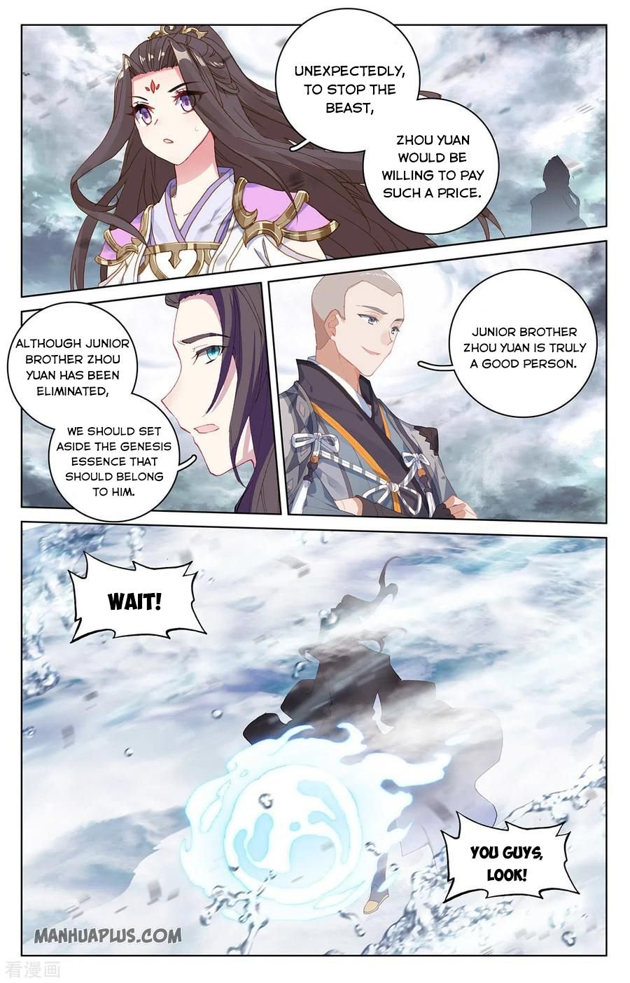 Page 7 of Chapter 278
