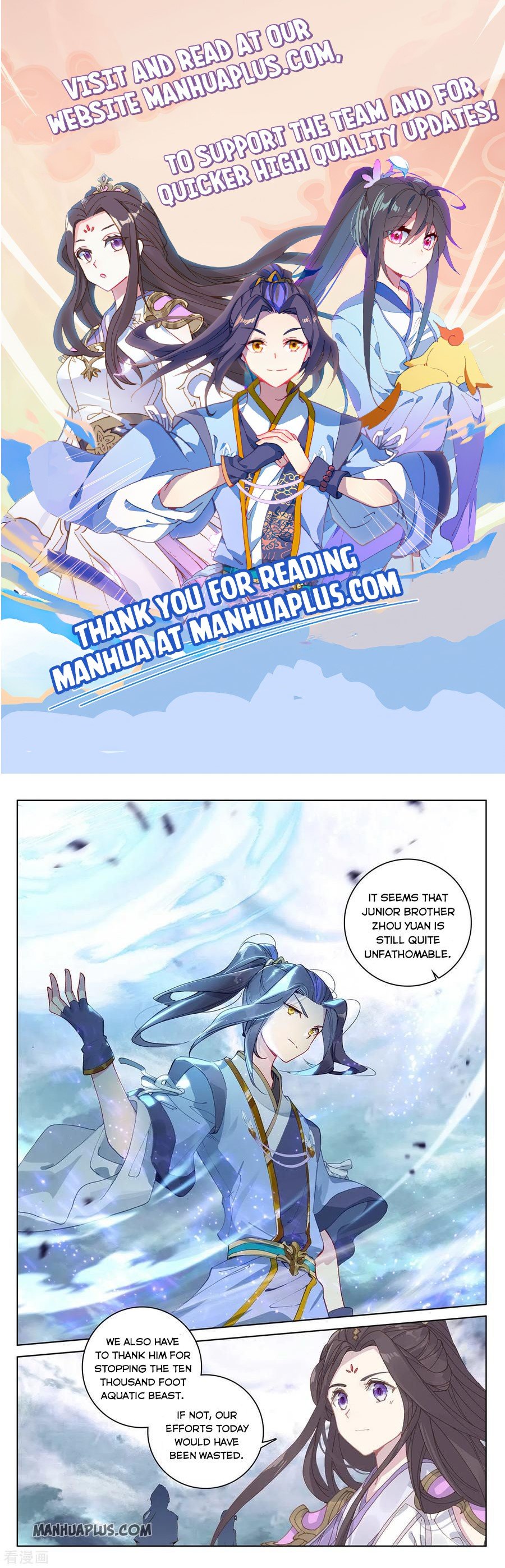 Page 1 of Chapter 278.5