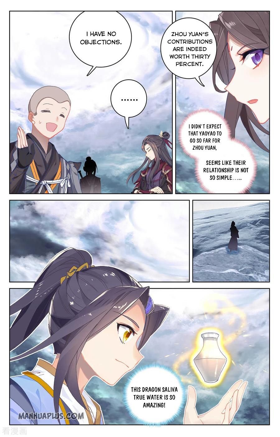 Page 3 of Chapter 278.5