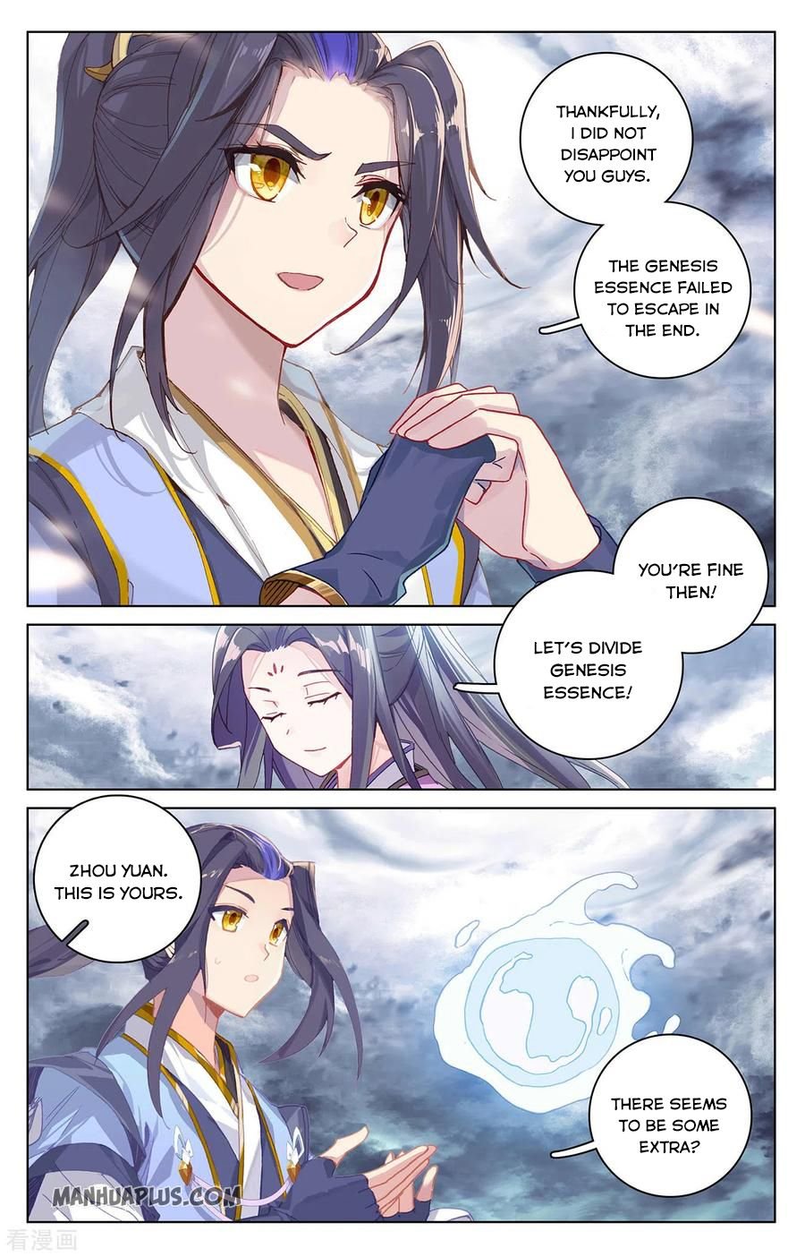 Page 5 of Chapter 278.5