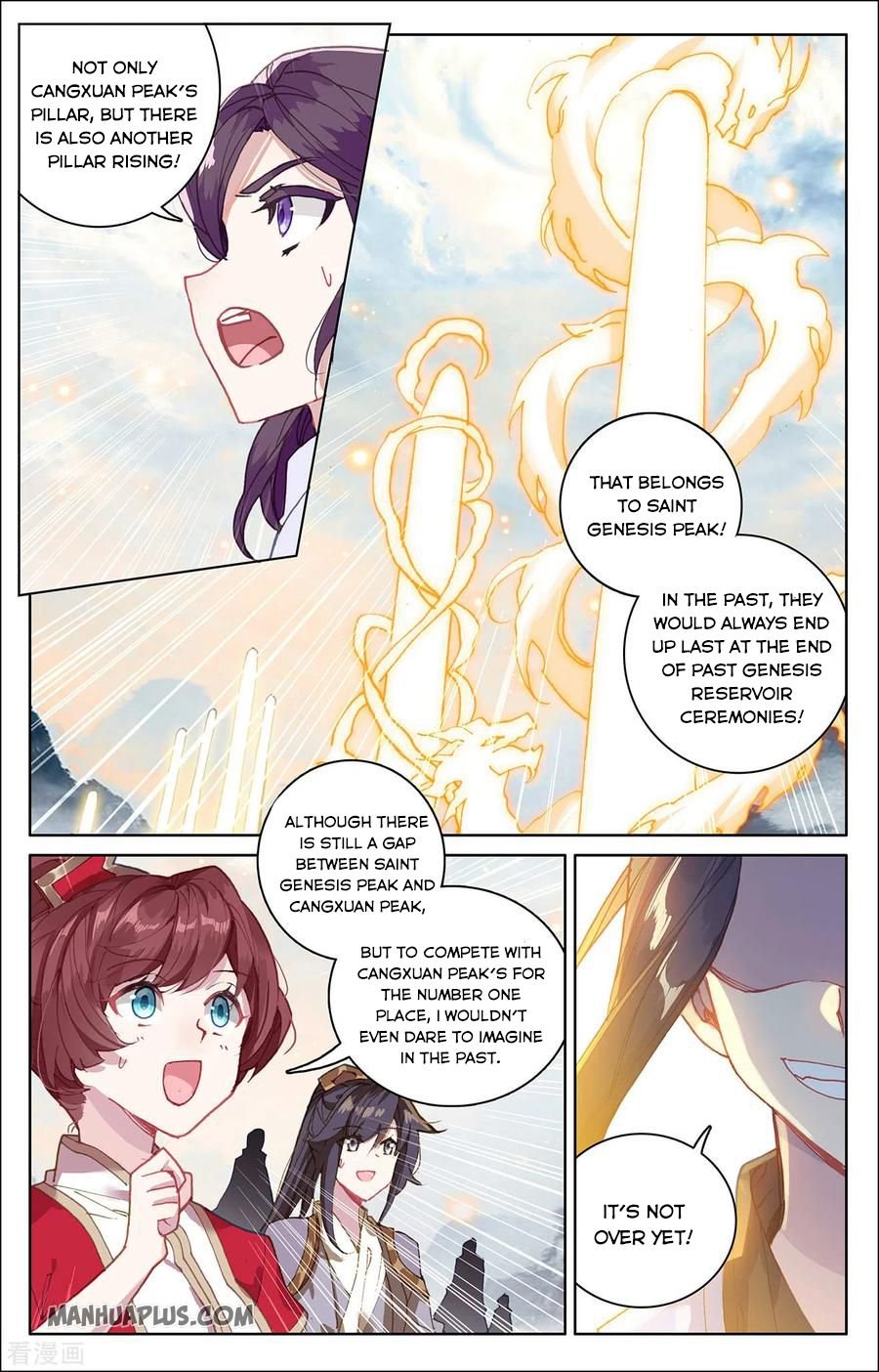 Page 4 of Chapter 279