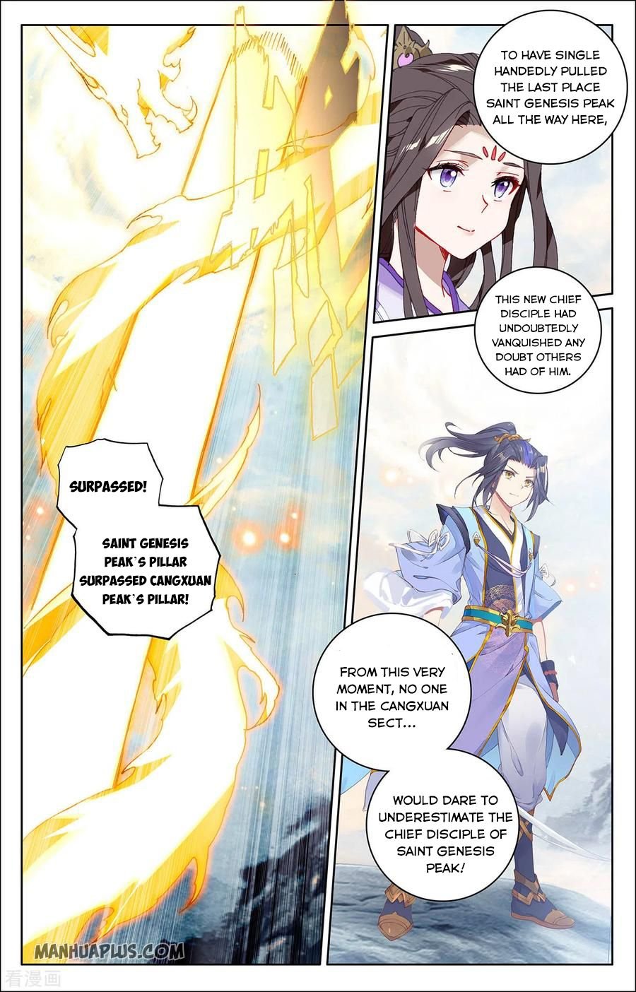 Page 6 of Chapter 279